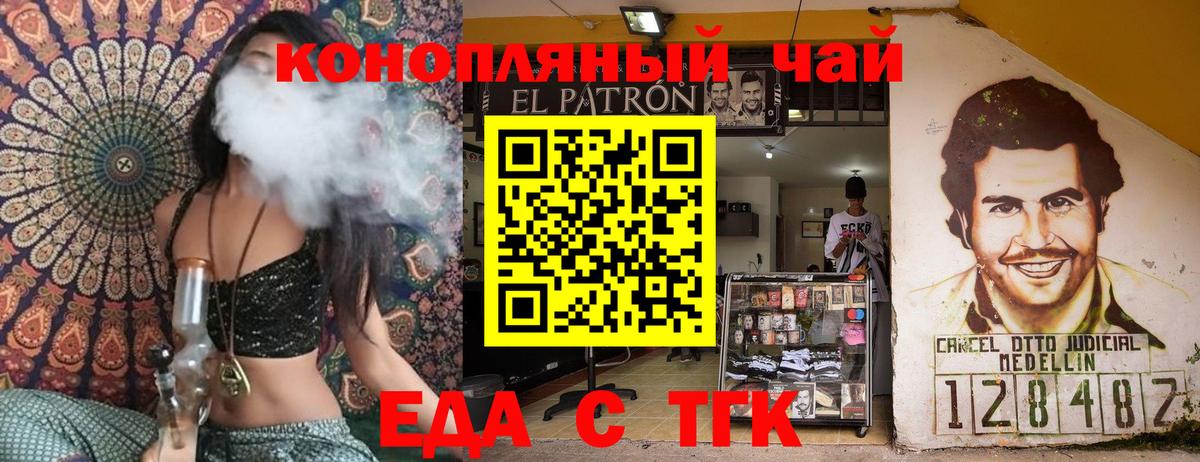 Cocaine Уварово