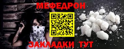экстази Краснознаменск