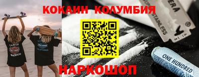экстази Кунгур