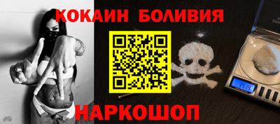 прущая мука Кумертау