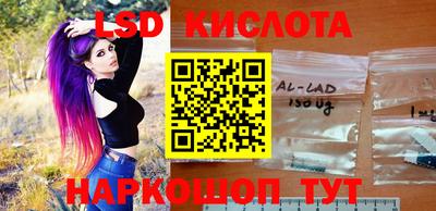 ГАЛЛЮЦИНОГЕННЫЕ ГРИБЫ Кулебаки