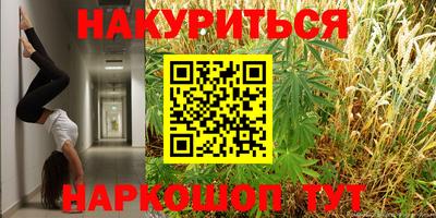 экстази Краснознаменск