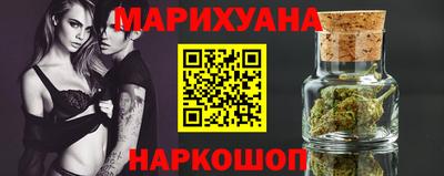 прущая мука Кумертау