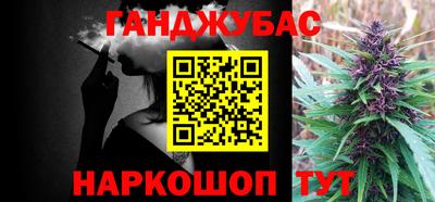 прущая мука Кумертау
