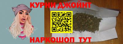 экстази Кунгур