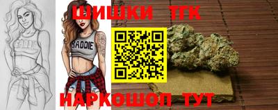 прущая мука Кумертау
