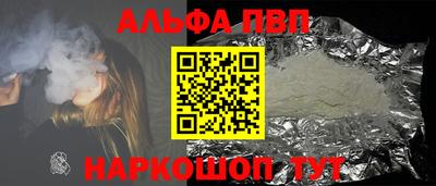 экстази Кунгур