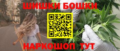 ГАЛЛЮЦИНОГЕННЫЕ ГРИБЫ Кулебаки