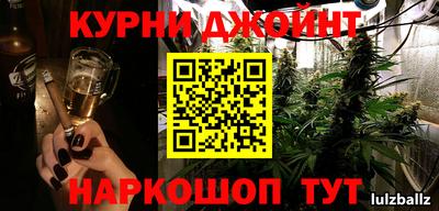 экстази Кунгур