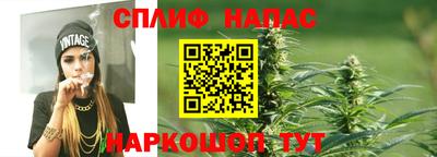 прущая мука Кумертау