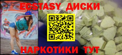 ГАЛЛЮЦИНОГЕННЫЕ ГРИБЫ Кулебаки