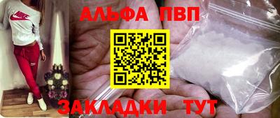 экстази Краснознаменск