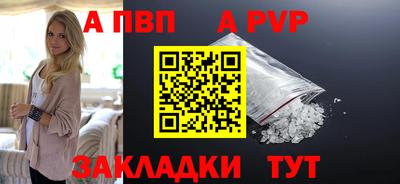 экстази Кунгур