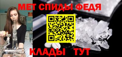экстази Краснознаменск