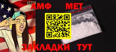 прущая мука Кумертау