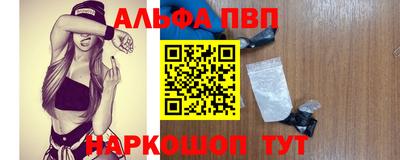 прущая мука Кумертау