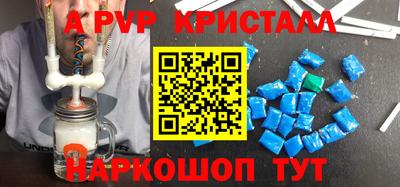 ГАЛЛЮЦИНОГЕННЫЕ ГРИБЫ Кулебаки