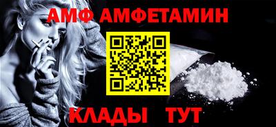 ГАЛЛЮЦИНОГЕННЫЕ ГРИБЫ Кулебаки