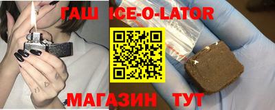 мдма Краснодар