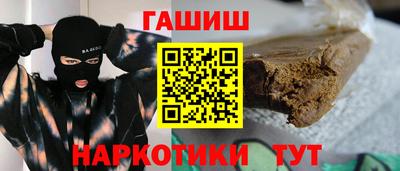 экстази Кунгур