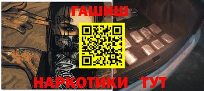 ГАЛЛЮЦИНОГЕННЫЕ ГРИБЫ Кулебаки