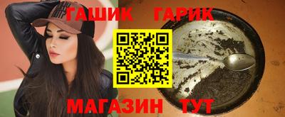 экстази Краснознаменск