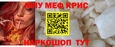 экстази Кунгур