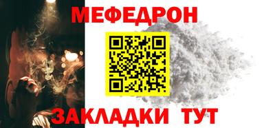 ГАЛЛЮЦИНОГЕННЫЕ ГРИБЫ Кулебаки