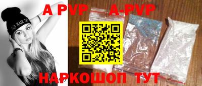 экстази Кунгур
